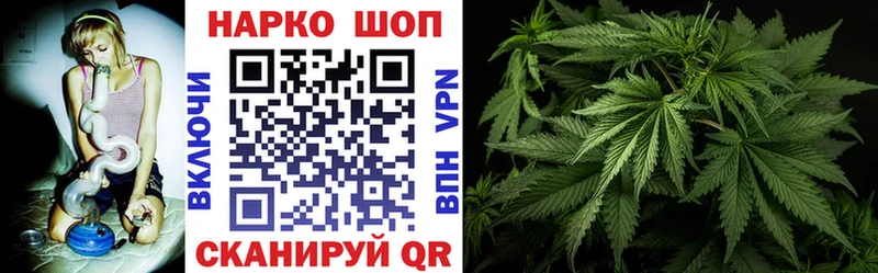 Названия наркотиков Черкесск гидра Гашиш MDMA МАРИХУАНА Амфетамин