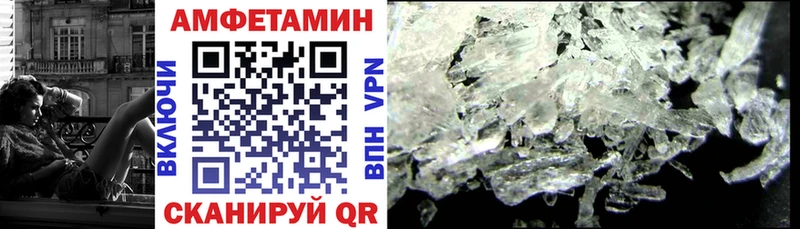 МЕГА ССЫЛКА  Черкесск  АМФЕТАМИН 98% 