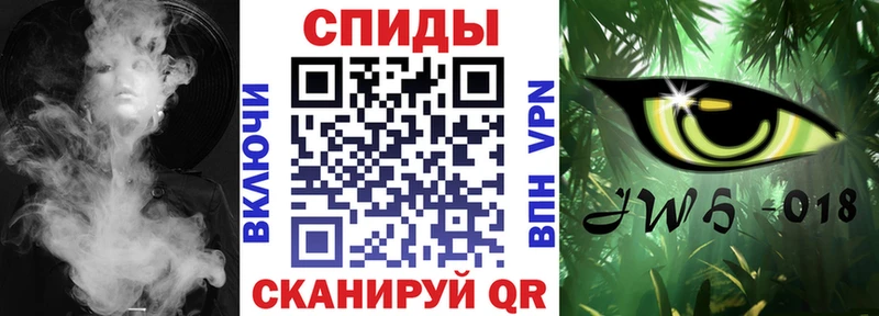 БУТИРАТ бутик  mega зеркало  Черкесск 