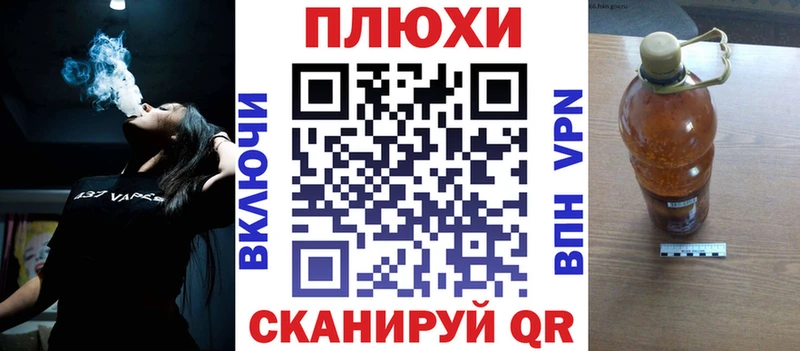 наркошоп  Черкесск  мега ссылка  Гашиш хэш 