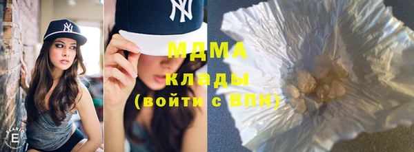 первитин Аркадак