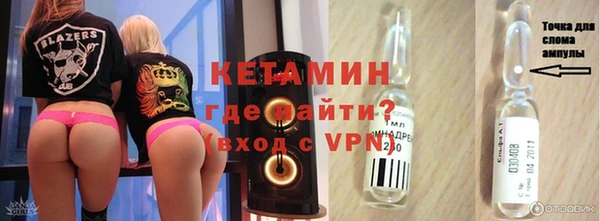 первитин Аркадак