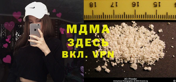первитин Аркадак