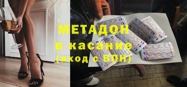 круглые Зеленодольск