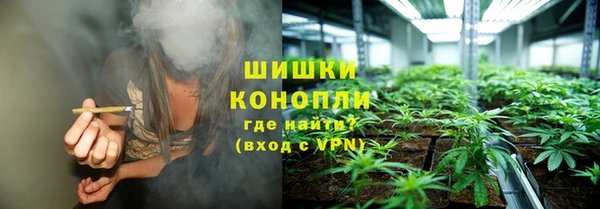 первитин Аркадак