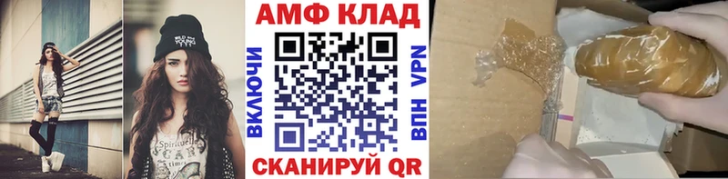 KRAKEN ссылка  Черкесск  Первитин витя 