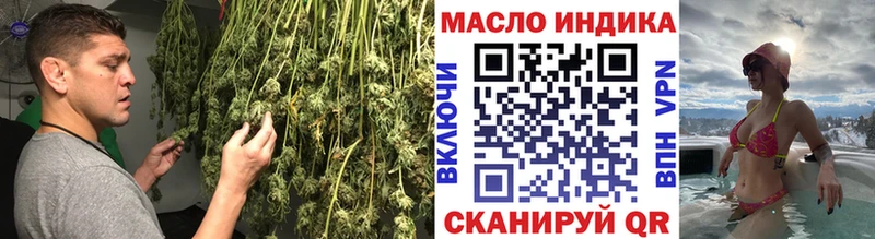 Дистиллят ТГК вейп с тгк  Черкесск 